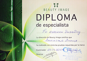 diplome