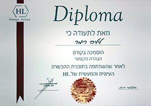 diplome