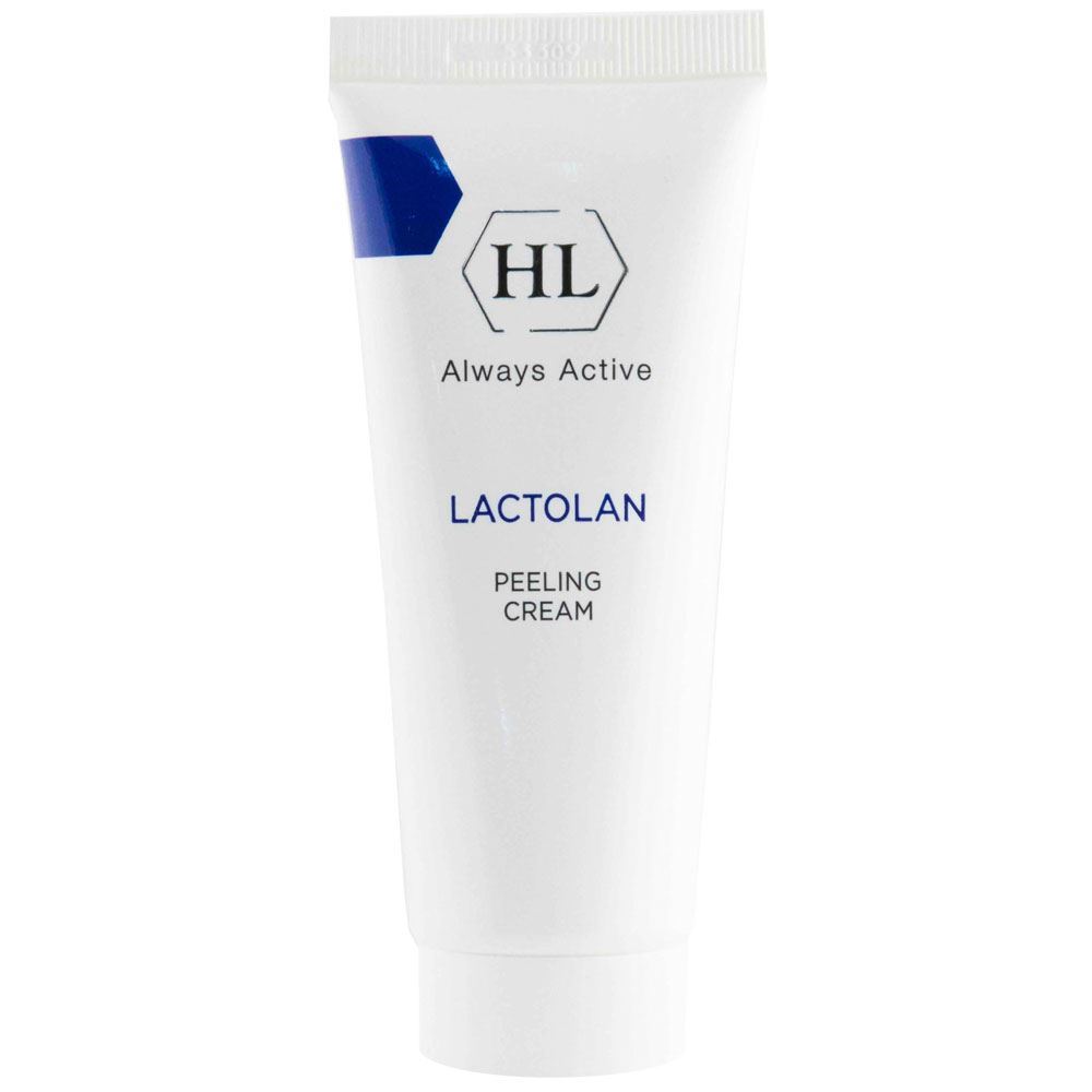 תמונה של Lactolan Cream Mask